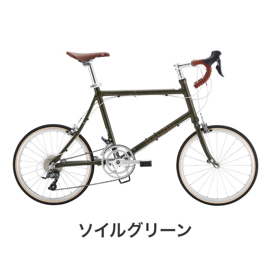 DAHON（ダホン） ダッシュ アルテナ DAHON Dash Altena 2023年モデル