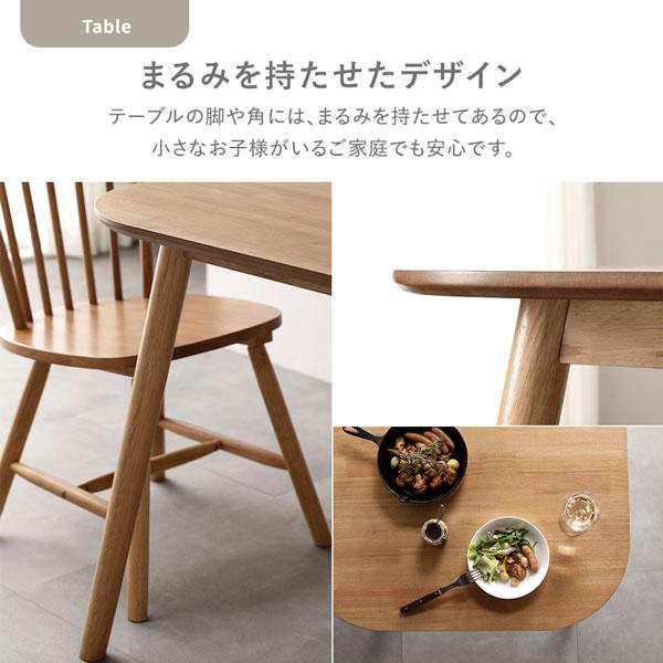 ダイニング 3点セット 約幅75cm ダイニングテーブル×1 ダイニング