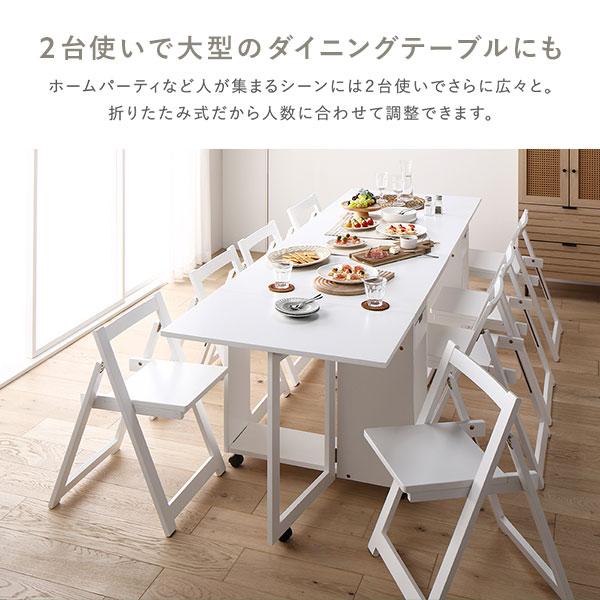 RASIK（ラシク） ダイニングセット 5点セット 〔 折りたたみ テーブル