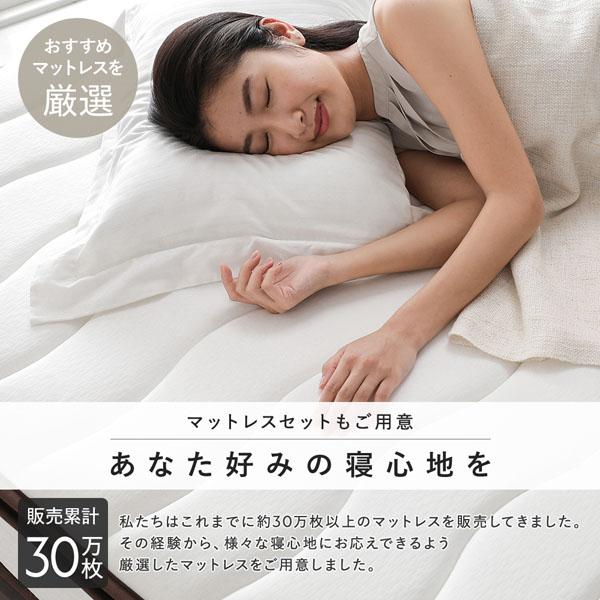 RASIK（ラシク） 4つ折り 桐 すのこ ベッド ダブル ベッドフレームのみ