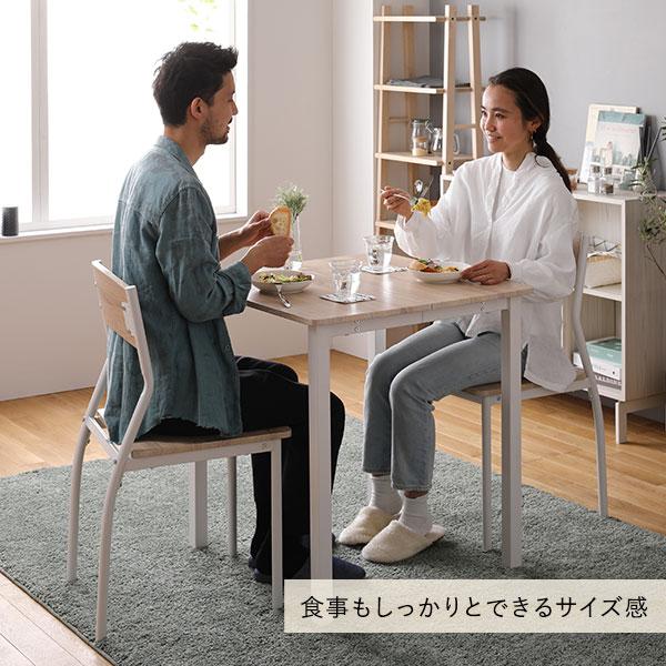 RASIK（ラシク） ダイニングテーブルセット 2人用 3点 テーブル チェア