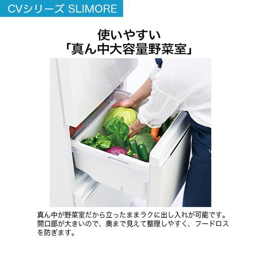 Haier JR-CV29C-H 冷蔵庫 3ドア 右開き 286L マットグレー : ベスト