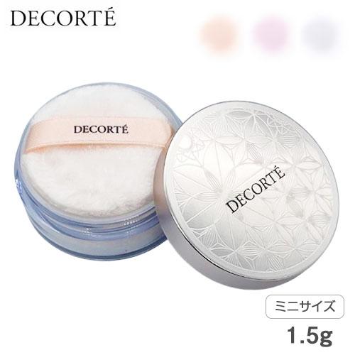 DECORTE（デコルテ） コーセー コスメデコルテ ルース パウダー 1.5g