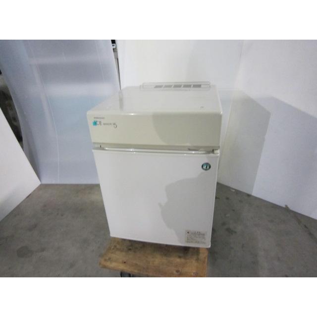 ホシザキ 全自動製氷機 IM-15CL 製氷能力15kg(0506BT)7AY-13 : ベスト