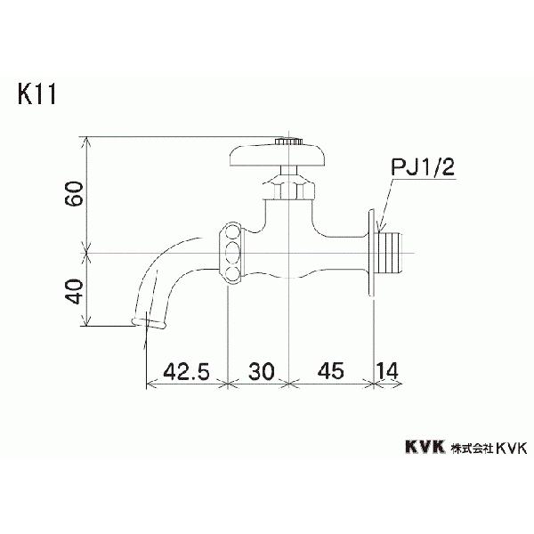 KVK 【K11】 万能ホーム水栓 (吐水口回転形水栓) яж∀ : アールホーム
