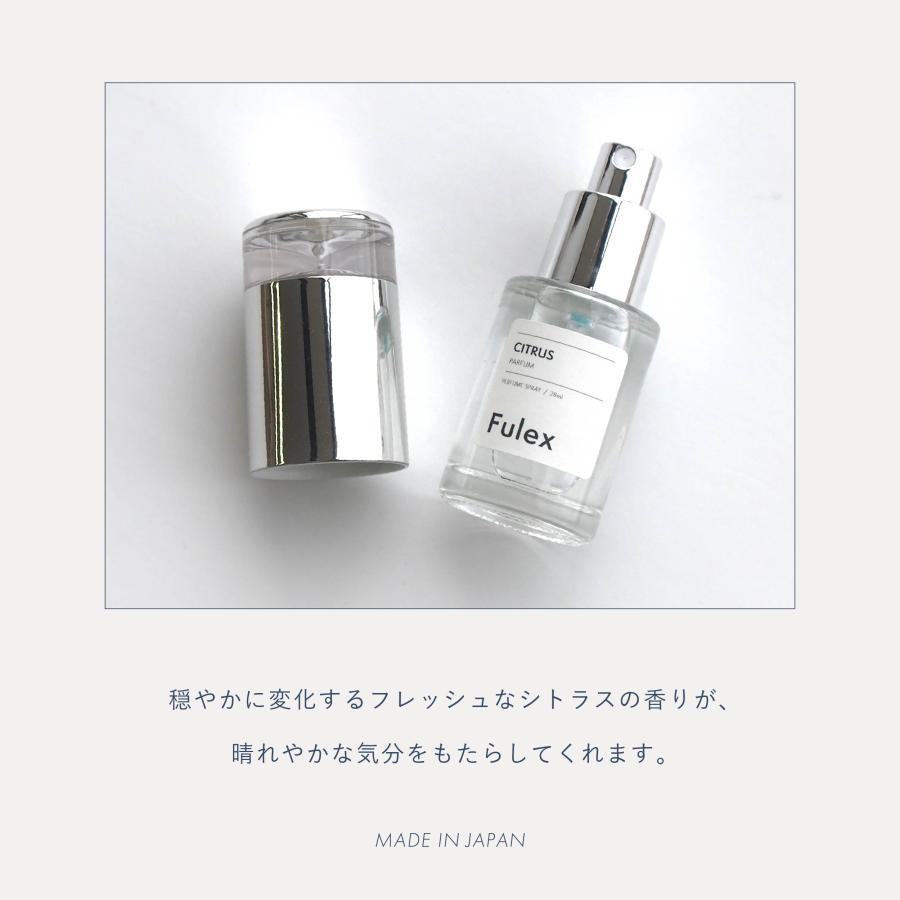 Fulex CITRUS 柑橘系（シトラス）の香り シトラス 28mL 香水
