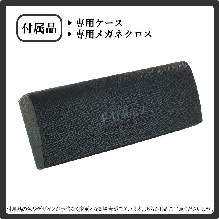 度付きメガネ ブランド フルラ レディース おしゃれ 近視 近眼 乱視