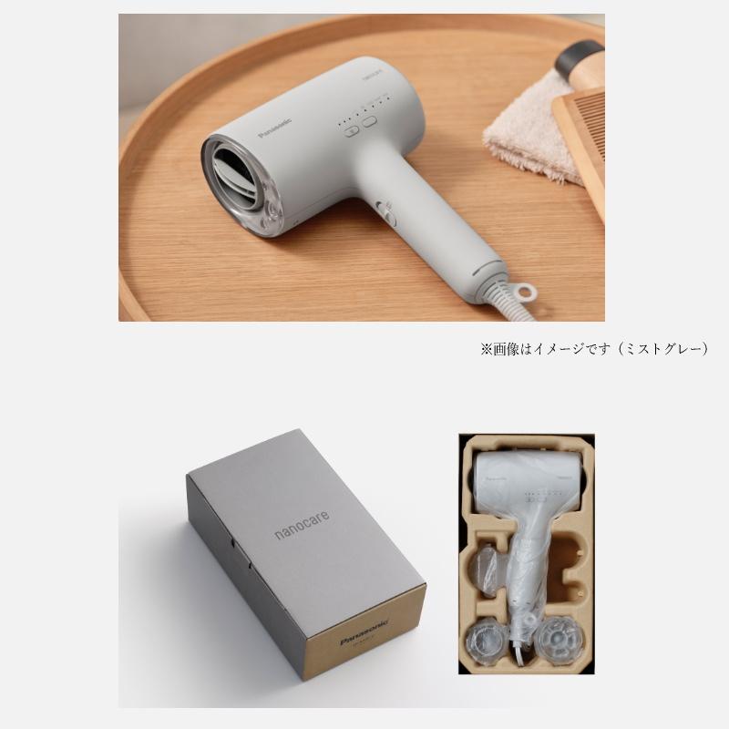 ナノケア （2025年9月新発売）パナソニック ドライヤー EH-NA0K-P
