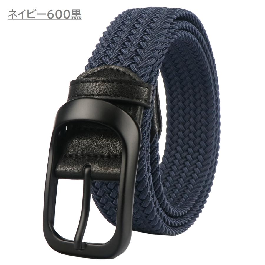 ベルト メンズ メッシュベルト 編み込み 穴なし メンズベルト 伸縮性
