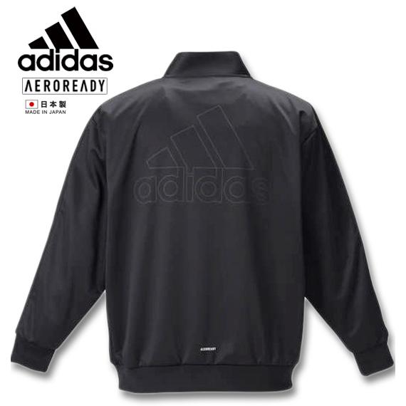 adidas（アディダス） 大きいサイズ メンズ ウォームアップジャケット