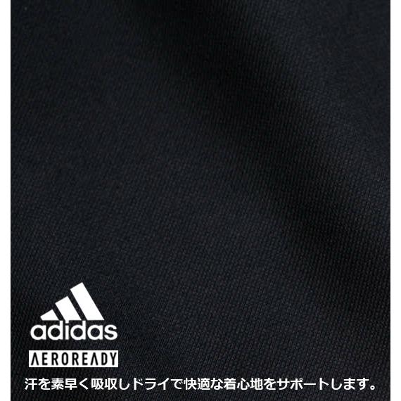 adidas（アディダス） 大きいサイズ メンズ ウォームアップジャケット