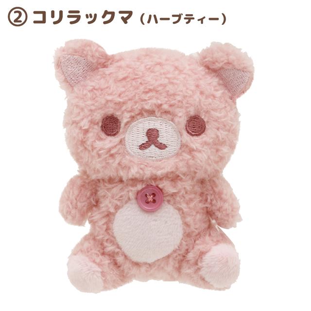 San-X（サンエックス） リラックマ コリコグのフラワーティータイム