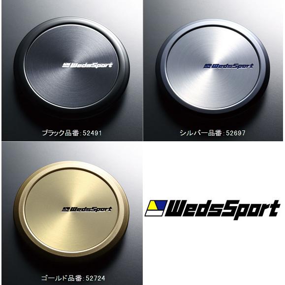 WEDS（ウェッズ） WedsSport ウェッズスポーツ フラット センター