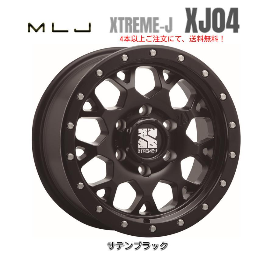 MLJ MLJ XTREME-J XJ04 mlj エクストリーム j xj04 ハイエース 6.5J-16