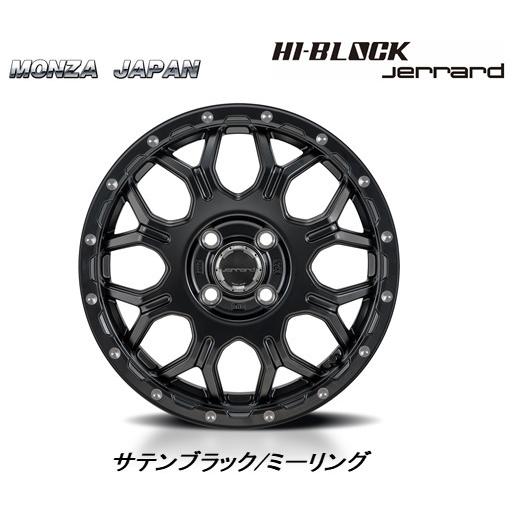 MONZA JAPAN（モンツァジャパン） Japan 三陽 HI BLOCK Jerrard ハイ
