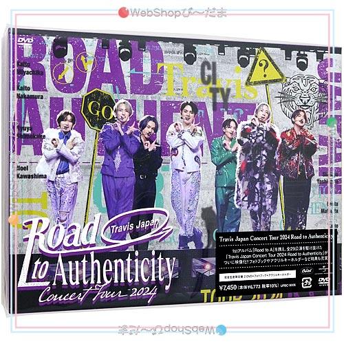 Travis Japan Concert Tour 2024 “Road to Authenticity“(完全生産限定