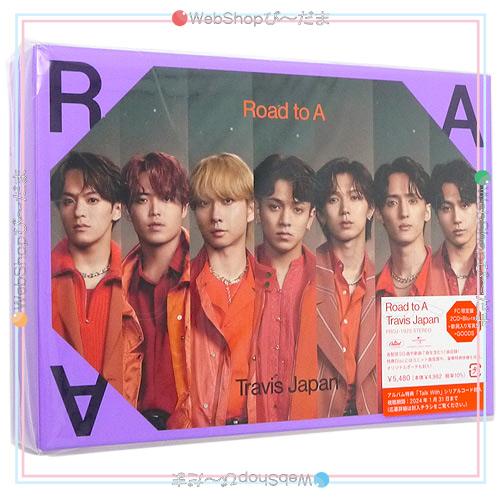 TravisJapan Road to A まとめ売り Travis Japan トラジャ CD・Blu-ray