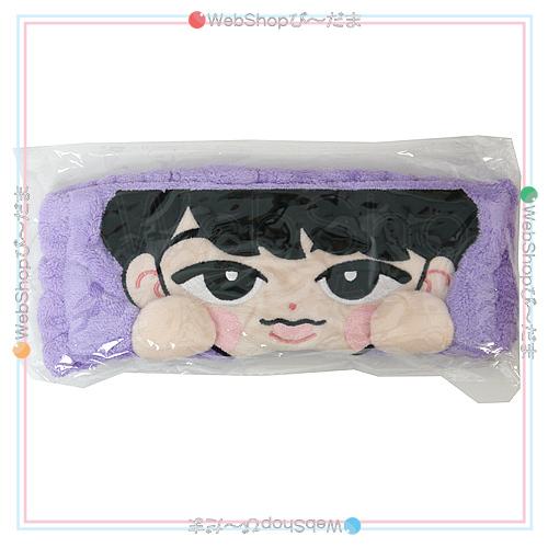 Snow Man RAYS すのチルぶら下がらないシリーズ ヘアバンドver. 深澤