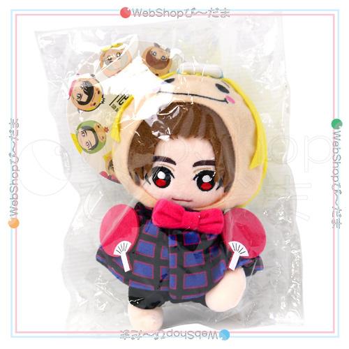 Hey Say JUMP 山田涼介 ぬいぐるみ ちびぬい くるすけ｜Yahoo!フリマ