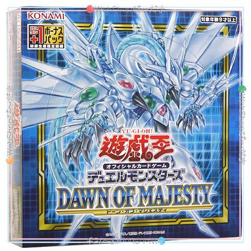 遊戯王OCG デュエルモンスターズ DAWN OF MAJESTY 遊戯王OCGデュエル