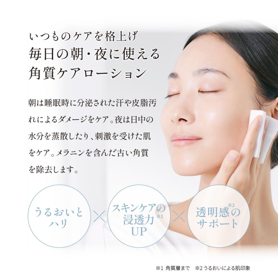 リニューアル【公式】ナインセンス NINESENSE ジェントル スキン