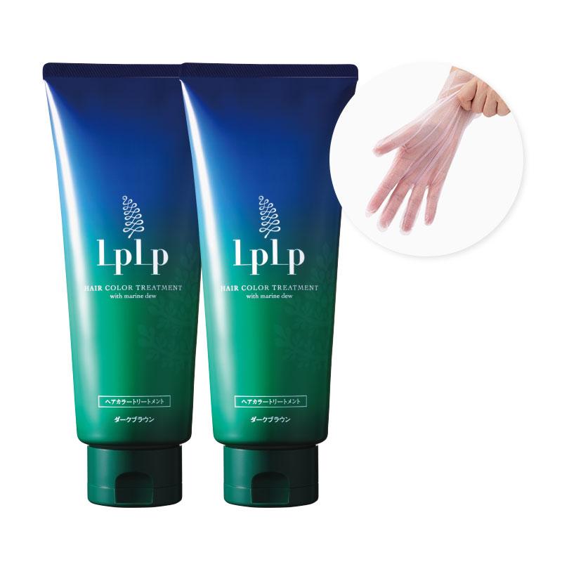 LPLP（ルプルプ） 白髪染めトリートメント ヘアカラー 2本セット