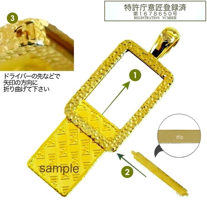 田中貴金属ジュエリー 田中貴金属工業 10g 純金 インゴット K24 未使用