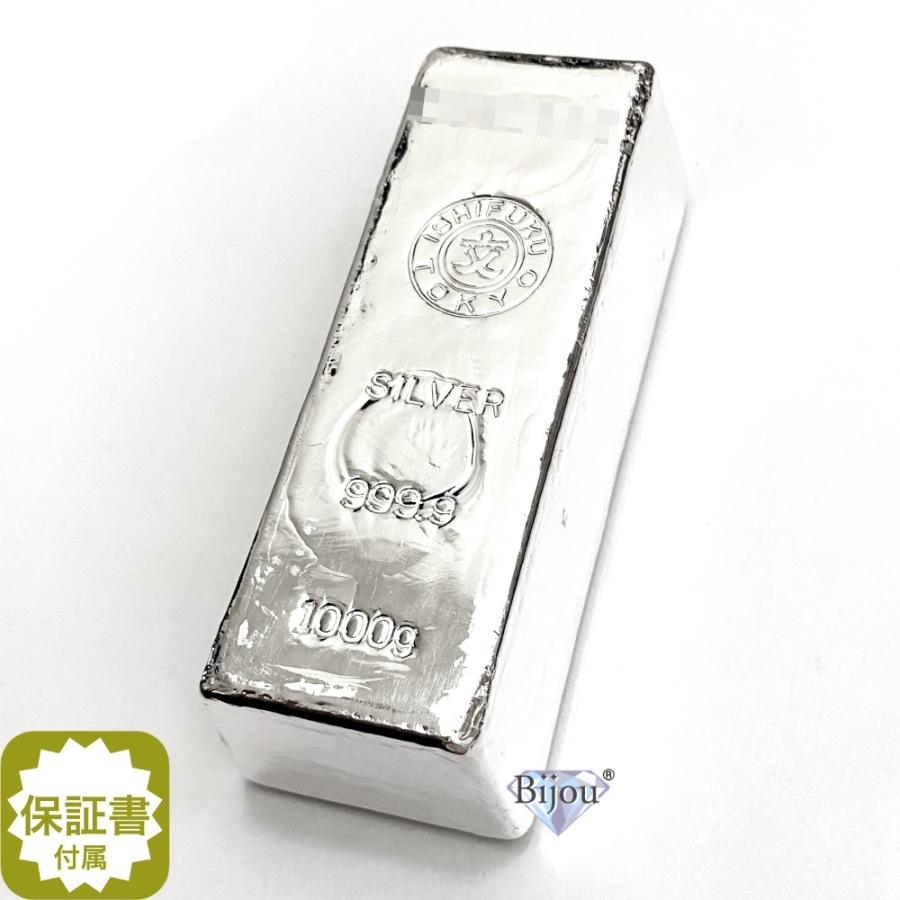 石福金属興業 純銀 インゴット 1000g(1kg) 流通品 日本製 SV999.9