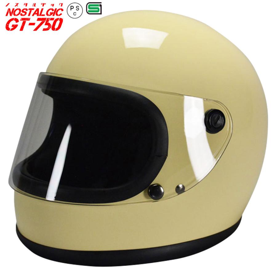 GT750 ヘルメット 族ヘル レビュー投稿でプレゼント ノスタルジック GT