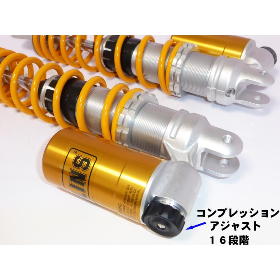 Öhlins オーリンズタイプ 約340mm シグナス N-MAX PCX Öhlins