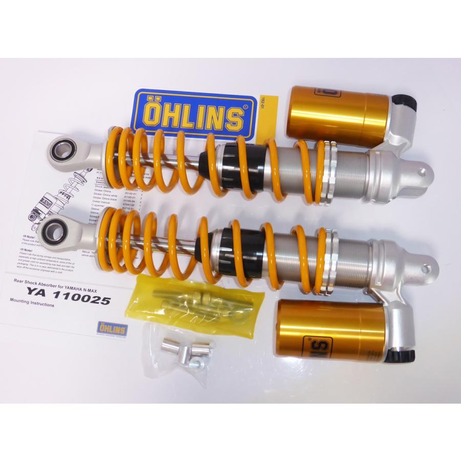 OHLINS（オーリンズ） NMAX リアショック : バイクファーム - 通販