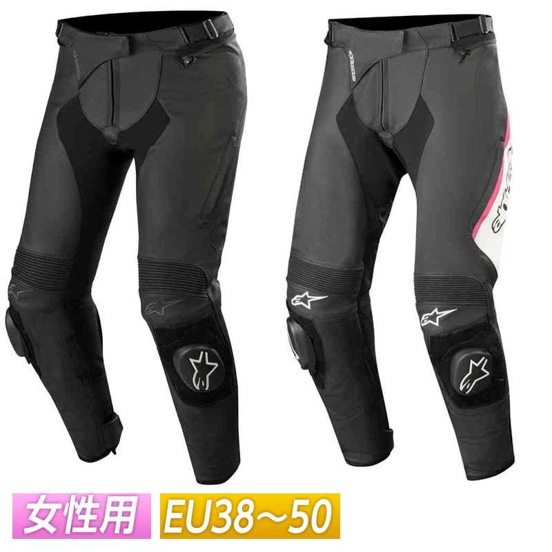 アルパインスターズ（alpinestars） ＼全品15%+1500円☆2/21（日）限定