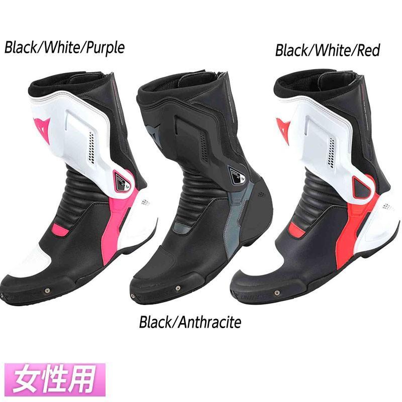 ダイネーゼ（DAINESE） ＼全品15%+1200円☆2/20(金)限定／ 【女性用