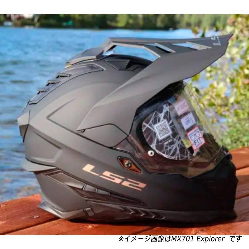 全品15%+1500円☆2/21（日）限定／ LS2 エルエスツー MX701 Explorer