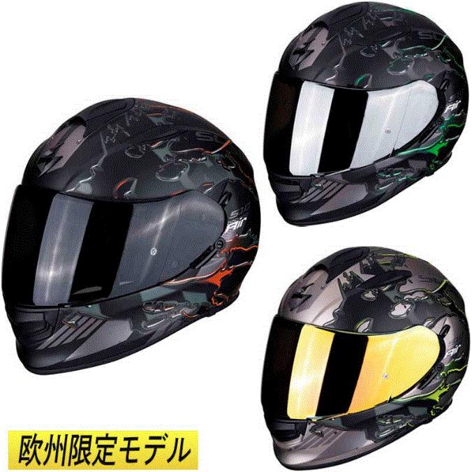SCORPION ＼全品15%+1200円☆2/21(土)限定／ Scorpion スコーピオン