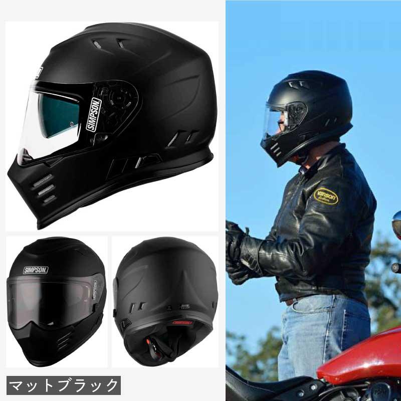 SIMPSON（シンプソン） ＼値下げ／【マッドブラック2XL 3XL】Simpson