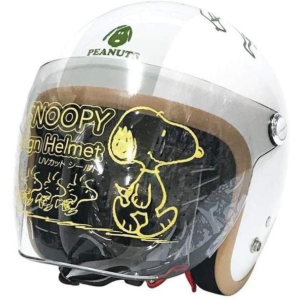 axs（アークス） バイクヘルメット SNOOPY SNJ73 シールド付