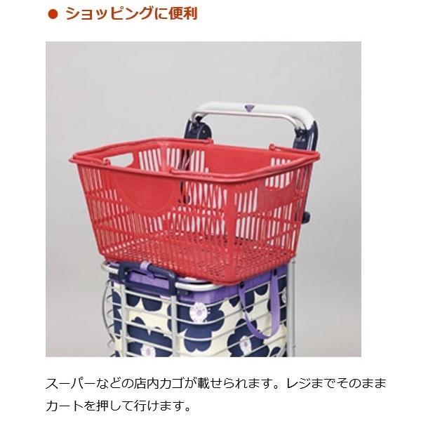 Uber（ユーバ） ユーバ産業 アルミワイヤーカート / A-0245M メッシュ