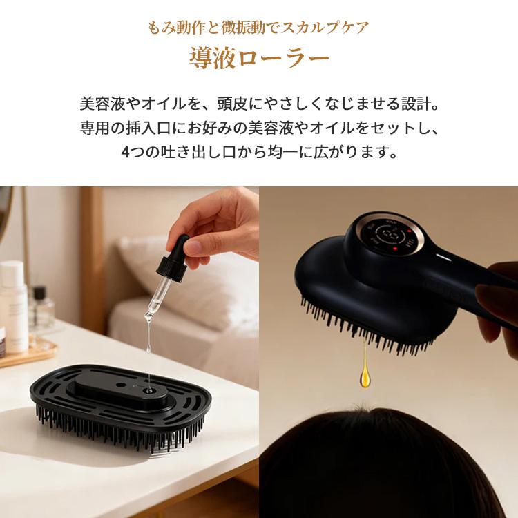 正規販売店 ANLAN スカルプリフレブラシ 電動ブラシ 頭皮ケア スカルプ
