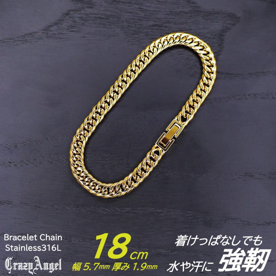 CrazyAngel 喜平 ブレスレット メンズ 18cm メンズブレスレット 金