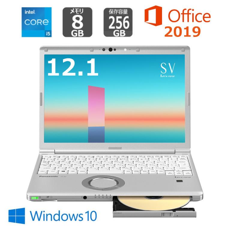 Let's note SV パナソニック レッツノート SV1 CF-SV1CD3VS 12.1型