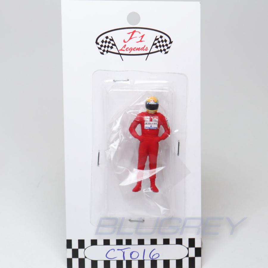 Cartrix 1/43 F1 ドライバー フィギア マクラーレン アイルトン・セナ