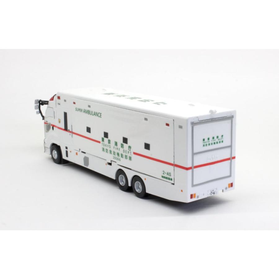 ACT CAR 1/64 東京消防庁 スーパーアンビュランス 消防救助機動部隊