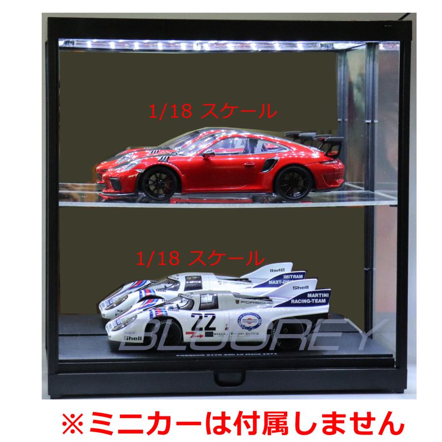 アクリル ディスプレイ ボックス 2段 ブラック LEDイルミネーション