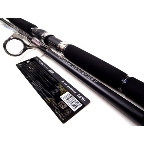 シマノ（SHIMANO） OCEA PLUGGER BG オシアプラッガーBG FLEX ENERGY