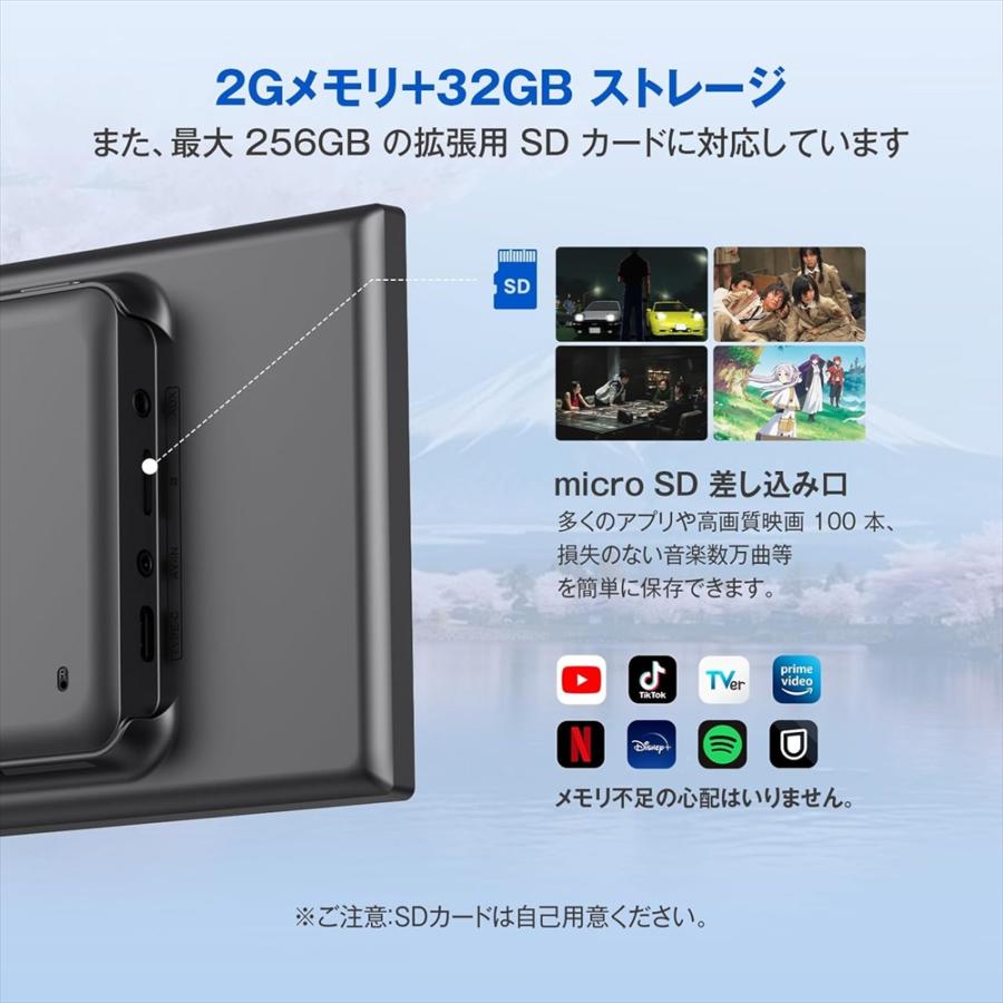 ottocast Ottocast ScreenFlow オットキャスト スクリーンフロー 11.4