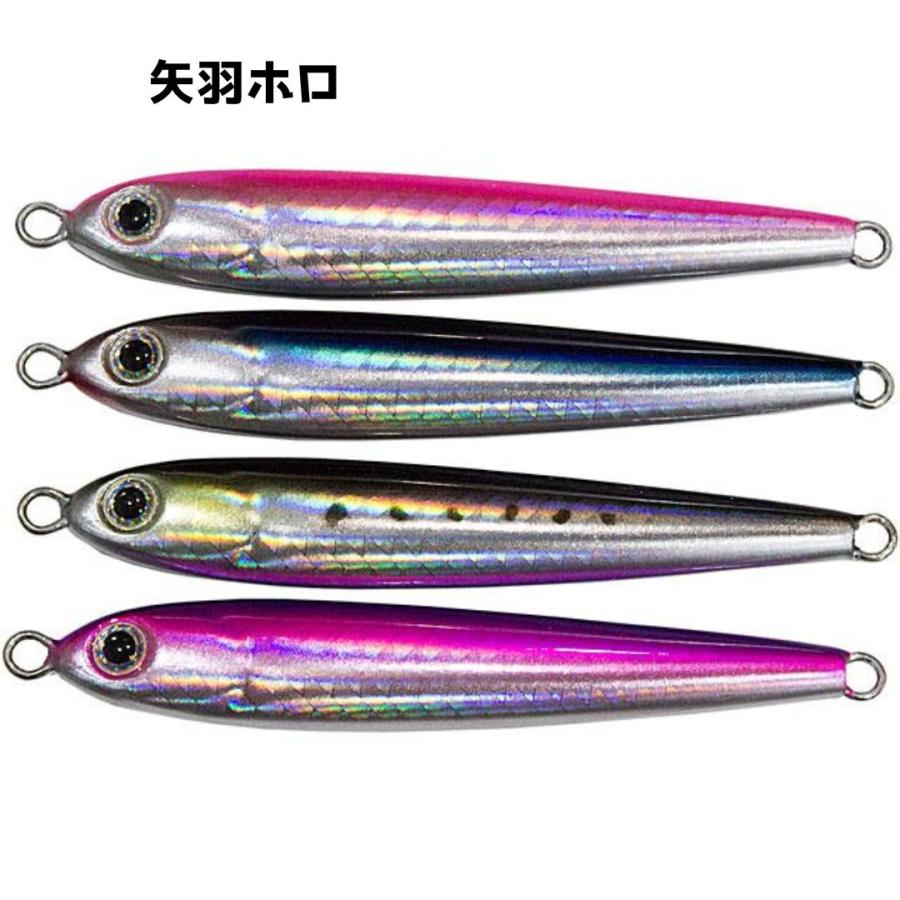 ソ*ト様 スキルジグL 320g〜520g 9本セット スキルジグL 320g〜