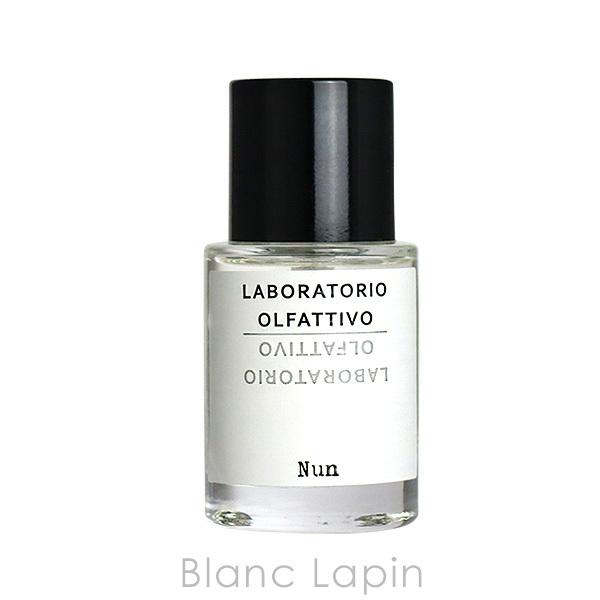 LABORATORIO OLFATTIVO ラボラトリオ・オルファティーボ ヌン EDP 30ml