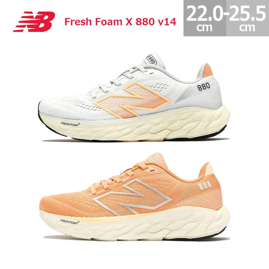 New Balance（ニューバランス） レディース スニーカー フレッシュ