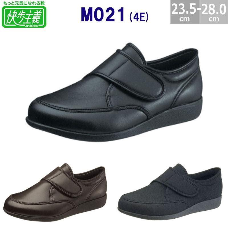 シューズ(男性用) ja3 28.5 シューズ(男性用) ja3 28.5 楽天市場